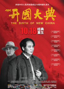 在线观看a视频
