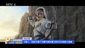 亚洲精品123区